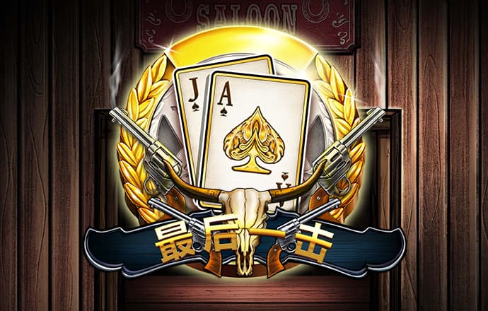 中欧体育vip官网登录入口手机版